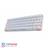 Redragon Draconic K530 Pro White Keyboard Gaming  - 3