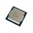 Intel Core-i5 6600K 3.5GHz LGA 1151 Skylake TRAY CPU - 2