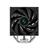 Deep Cool AK400 120mm Air CPU Cooler - 4