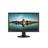 Lenovo LI2215 21.5-inch Wide Screen LED Colour Monitor - 2