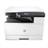 HP LaserJet MFP M436n Multifunction Printer - 7