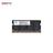 Nanya 2GB DDR2 6400s 800MHz Laptop Memory - 2