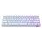 Redragon Dragonborn K630 White Mechanical Gaming Keyboard - 3