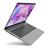Lenovo ideapad 5 Core i7 1165G7 8GB 512GB SSD 2GB MX450 FHD 15 inch - 4