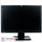 HP LE1901w 19inch Widescreen LCD Stock Monitor - 3