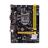 Biostar H110MHC LGA 1151 Motherboard - 6