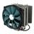 Deep Cool Lucifer V2 Air Cooling System - 3