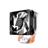 کولر مستر  Hyper H411R CPU Cooler - 6
