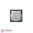 Intel Core i7-10700 2.9GHz LGA 1200 Comet Lake BOX CPU - 4