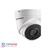 Hikvision DS-2CE56H0T-IT3F 5MP Turret Camera - 4