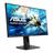 ASUS VG258QR 24.5 Inch 165Hz 0.5ms G-sync A-sync TN Gaming Monitor - 3