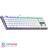 Cooler Master SK630 White Mechanical Gaming Keyboard - 4