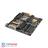 ASUS Z10PE-D16 WS Server Motherboard - 4