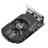 ASUS GeForce Phoenix GTX1650 O4G DDR6 EVO Graphics Card - 3
