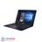 ASUS ZenBook 14 UX430UN Core i7 7500U 16GB 512SSD - 2