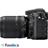 Nikon D7200 Kit 18-140 Digital Camera - 6