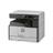 Sharp SHARP AR-X201  Copier Machine - 3