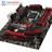 MSI H370 GAMING PLUS Motherboard - 4