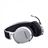 SteelSeries Arctis 7 Plus White Wireless gaming headset - 4