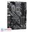 Asrock Z490 Phantom Gaming 4/2.5 G LGA 1200 Motherboard - 5