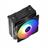 Deep Cool Gammaxx 400 XT CPU Cooler - 4