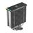 Deep Cool AK400 DIGITAL SE AIR CPU Cooler - 5