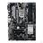ASUS PRIME H270M-PLUS LGA 1151 Motherboard - 4