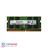 Samsung DDR4 16GB 2666Mhz 1.2V Laptop Memory - 2