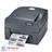 GoDEX G500 203dpi Label Printer - 2