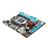 Esonic ATX H81JEL Micro ATX LGA 1150 Motherboard - 4