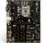 Biostar TB360 BTC PRO 2.0 LGA 1151 Motherboard - 3