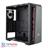 Cooler Master Master Box MB511 Red Trim Case - 3