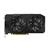 ASUS Dual GeForce RTX 2060 EVO OC 12G GDDR6 Graphics Card - 2