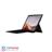 Microsoft Surface Pro 7 Core i7 16GB 512GB Tablet - 2