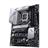 ASUS PRIME Z790 P CSM DDR5 LGA1700 ATX Motherboard - 4