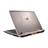 ASUS ROG GX800VH Core i7 64GB 1.5TB SSD 16GB 4K Laptop - 9