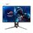ASUS ROG SWIFT PG258Q Monitor 25 Inch - 2