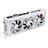 ASUS ROG STRIX RTX 4090 O24G White GDDR6X Graphics Card - 2