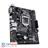 ASUS PRIME H310M-A DDR4 LGA 1151 Motherboard - 6