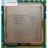 Intel Nehalem EP W3565 CPU - 3