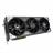 ASUS TUF Gaming GeForce RTX 5090 32GB GDDR7 Graphics Card - 6