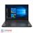 Lenovo ThinkPad E15 Core i7 10510U 16GB 1TB 256GB SSD 2GB Full HD Laptop - 2