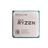 AMD RYZEN 3 1200 3.1GHz 10MB AM4 Desktop TRAY CPU - 2