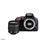 Nikon NIKON D5500 18-55 VR AFP Digital Camera - 2