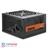 Deep Cool DN650 80 PLUS Power Supply - 2