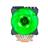 Cooler Master MasterAir MA620P CPU Fan - 3
