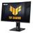 ASUS TUF Gaming VG27VQM 27Inch FHD 1ms 240Hz VA Curved Gaming Monitor - 5