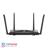 D-link DIR-882 AC2600 EXO MU-MIMO Wi-Fi Router - 3