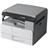 Ricoh 2014D Copier Machine - 6
