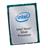 Intel Xeon Silver 4110 2.1GHz FCLGA 3647 Skylake TRAY CPU - 3
